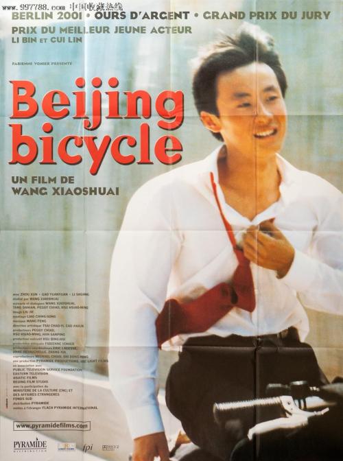 杜兰大学文凭毕业证买个多少钱